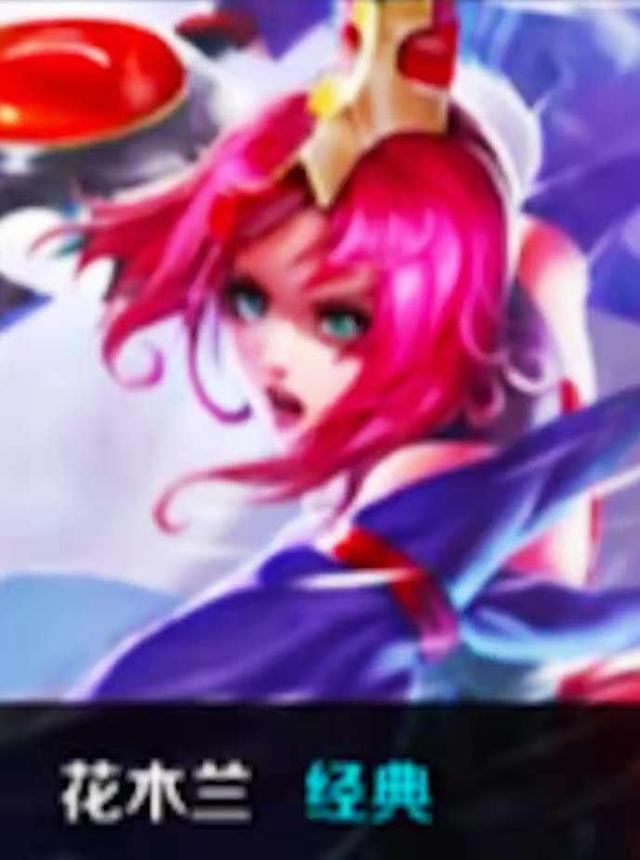 【赛后战报】连战连败！ Ninjas in Pyjamas 1：2不敌BLG惨遭六连败