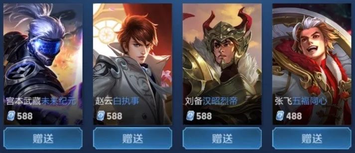 Bilibili Gaming 的下一场比赛将吸引C组的关注！如果 Bilibili Gaming 击败 LNG Esports ThunderTalk Gaming 和 Bilibili Gaming ，他们将直接晋级第二轮