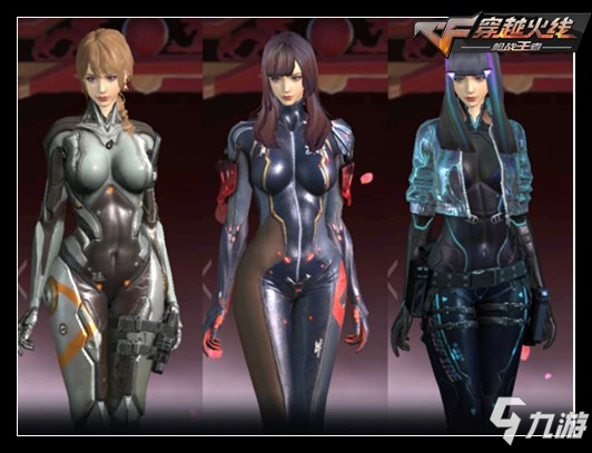 打进TI后的Soniqs中单Quinn在采访中表示：喷子请继续