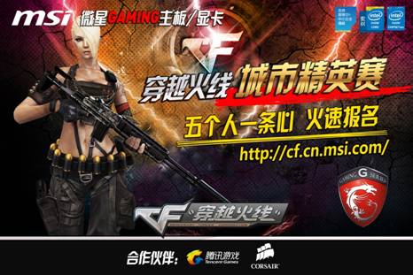 aNdu 官方离开 GamerLegion