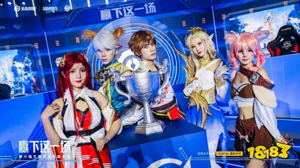 LPL数据里程碑预告：Weiwei即将达成200胜场和2500助攻成就