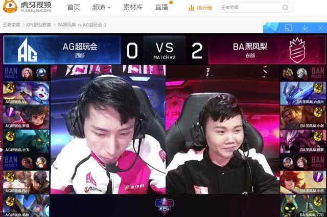 【赛后战报】小天死歌完美发挥， Top Esports 2：0战胜OMG保持不败