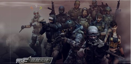 关于重庆QGhappy俱乐部消极比赛的处罚公告